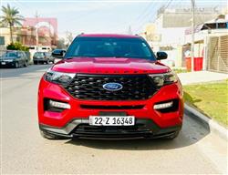 فۆرد ئێکسپلۆرەر